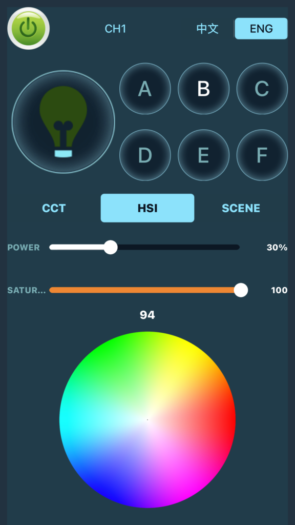 Weeylte APP